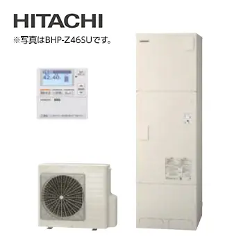 BHP-F37WU 日立 エコキュート フルオート 370L フルオート | エコ突撃隊