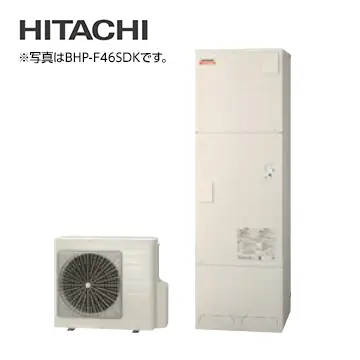 BHP-F56UD 日立 エコキュート フルオート 560L [水道直圧給湯]フル