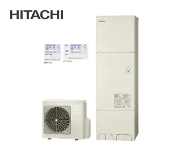 HITACHIエコキュート 新品 未使用 BHP-F46UU 日立 エコキュート フルオート 460L フルオート | エコ突撃隊