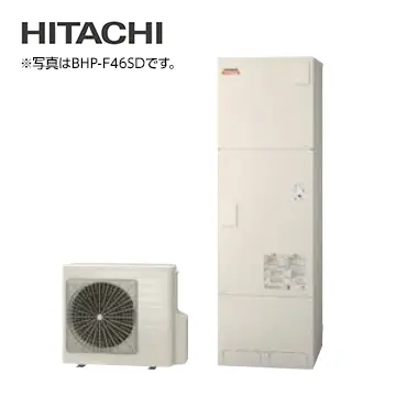 BHP-F37XD 日立 エコキュート フルオート 370L [水道直圧給湯]フル