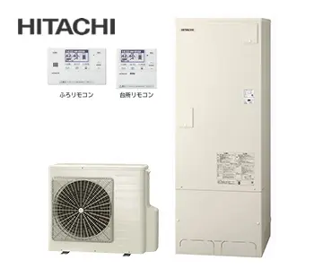 BHP-FR37WU 日立 エコキュート フルオート 370L [高機能]フルオート