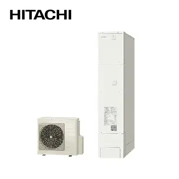BHP-FS46WH 日立 エコキュート フルオート 460L フルオート | エコ突撃隊