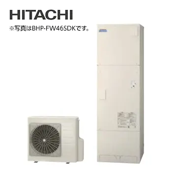 BHP-FW37XD 日立 エコキュート フルオート 370L [水道直圧給湯]フル