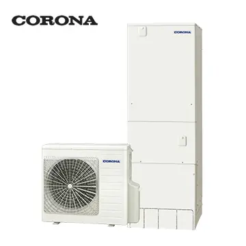 CHP-37AY5 コロナ エコキュート フルオート 370L ハイグレード | エコ