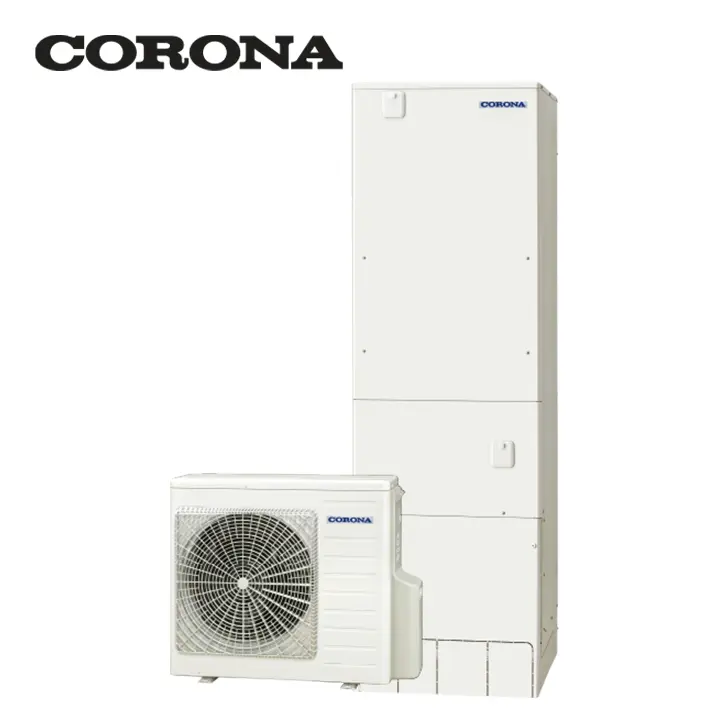 CHP-ES46AZ1K コロナ エコキュート フルオート 460L 省スペース