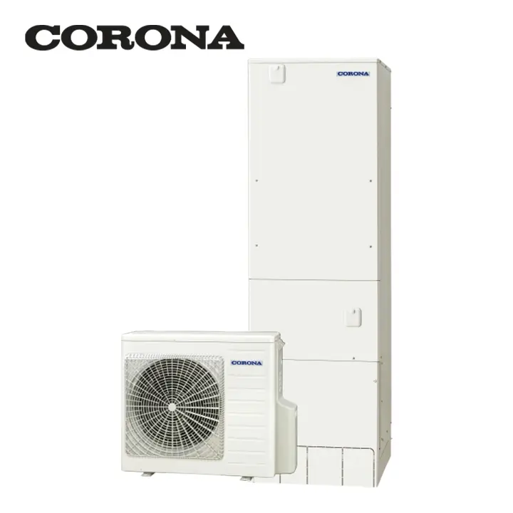 CHP-S46AZ1K-2 コロナ エコキュート フルオート 460L 省スペース