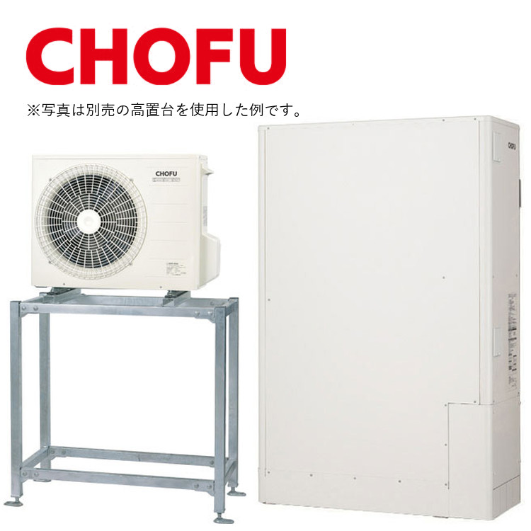 EHP-3705CXP-H