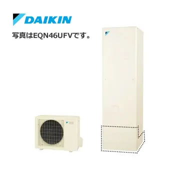 EQN46XFV ダイキン エコキュート フルオート 460L フルオートタイプ