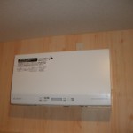 千葉県 千葉市 U様邸 オール電化 三菱電機 4.5kw スレート1面 三菱電機IHクッキングヒーター CS-G32MS