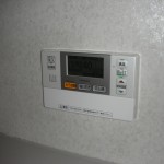 茨城県 日立市 K様邸 エコキュート 日立 BHP-FS46LD