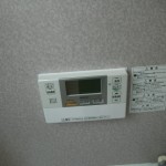 京都府 京田辺市 M様邸 オール電化 日立エコキュート BHP-FS37LD 三菱IHクッキングヒーター CS-G32MS