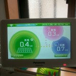 和歌山県 和歌山市 N様邸 太陽光発電 パナソニック 5.36kw 洋瓦1面