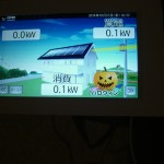 兵庫県 姫路市 M様邸 太陽光発電 長州産業 6.48kw スレート3面