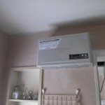 愛媛県 西条市 H様邸 太陽光発電 三菱電機 3.08 14kw スレート2面