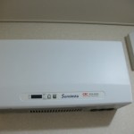 長崎県 長崎市 U様邸 太陽光発電 長州産業 20 4.8kw スレート3面