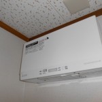 大阪府 摂津市 A様邸 太陽光発電 三菱電機 225w 1.8kw