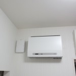 大阪府 東大阪市 H様邸 太陽光発電 東芝 3kw