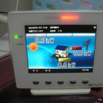 兵庫県 明石市 I様邸 太陽光発電 長州産業 228w 2.61kw