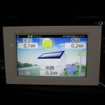 奈良県 奈良市 I様邸 オール電化 長州産業 1.95kw 日立エコキュート 日立IHクッキングヒーター