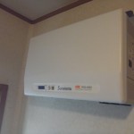 山梨県 甲府市 S様邸 太陽光発電 長州産業 246w 3.44kw