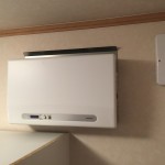 京都府 京都市 S様邸 太陽光発電 東芝 200w 6.4kw