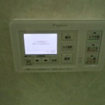 東京都 国立市 S様邸 エコキュート ダイキン