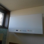 大阪府 堺市 I様邸 太陽光発電 長州産業 246w 12.05kw