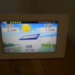 滋賀県 東近江市 T様邸 太陽光発電 長州産業 246w 4.92kw