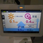 大阪府 堺市 M様邸 太陽光発電 長州産業