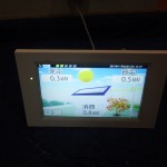 兵庫県 西宮市 K様邸 太陽光発電 長州産業