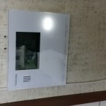 兵庫県 三田市 O様邸 オール電化 東芝エコキュート