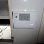 兵庫県 西宮市 M様邸 エコキュート 東芝 HWH-B374HW