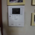 新潟県 上越市 S様邸 太陽光発電 パナソニック 5.12kw