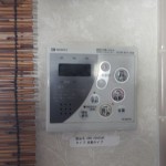 埼玉県 鶴ヶ島市 H様邸 エコキュート 東芝 HWH-B374HWA