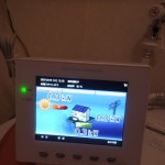 神奈川県 横浜市 M様邸 太陽光発電 長州産業 228w 1.58kw