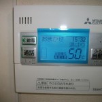 兵庫県 西宮市 S様邸 エコキュート 三菱電機