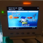 埼玉県 さいたま市 M様邸 太陽光発電 長州産業 228w 1.59kw