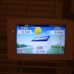 東京都 足立区 M様邸 太陽光発電 長州産業 2.92kw