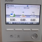 大阪府 寝屋川市 K様邸 太陽光発電 三菱電機 218w 2.61kw