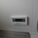 兵庫県 尼崎市 M様邸 エコキュート 三菱電機SRT-W37