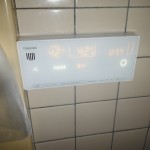 埼玉県 さいたま市 K様邸 エコキュート 東芝HWH-B374HA