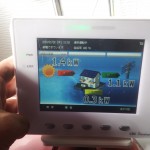 埼玉県 上尾市 N様邸 太陽光発電 長州産業 250w 3.5kw
