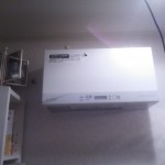 栃木県 宇都宮市 O様邸 太陽光発電 三菱電機 218w 3.27kw