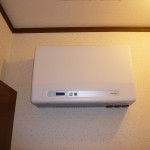 大阪府 門真市 K様邸 太陽光発電 東芝 200w 3.6kw