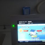 埼玉県 蓮田市 H様邸 太陽光発電 長州産業 228w 4.09kw