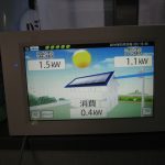 大阪府 富田林市 A様邸 太陽光発電 長州産業 250w 5kw