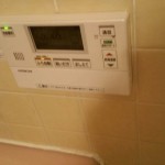 千葉県 船橋市 N様邸 エコキュート 日立