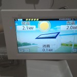 兵庫県 姫路市 S様邸 太陽光発電 長州産業 246w 5.9kw