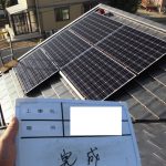 和歌山県 岩出市 N様邸 太陽光発電 長州産業 285w 4.27kw