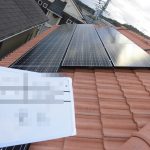兵庫県 神戸市 Y様邸 太陽光発電 長州産業 234w 4.44kw